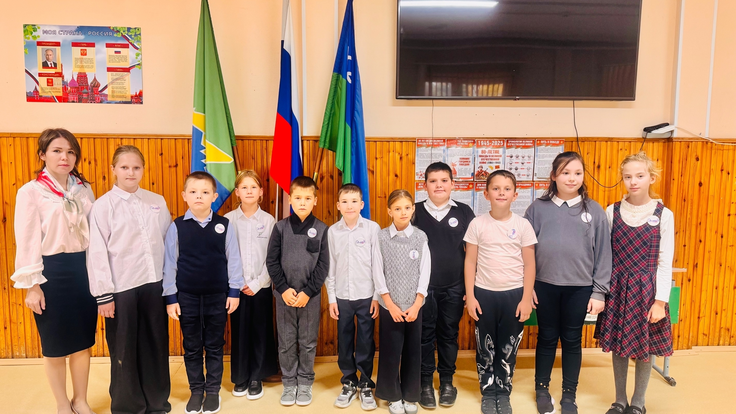 ПОСВЯЩЕНИЕ В 